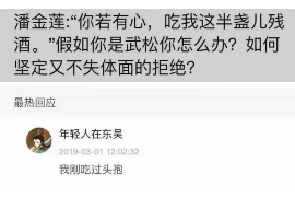 清远清远专业催债公司的催债流程和方法